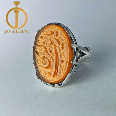 انگشتر نقره عقیق پرتقالی طبیعی با حکاکی